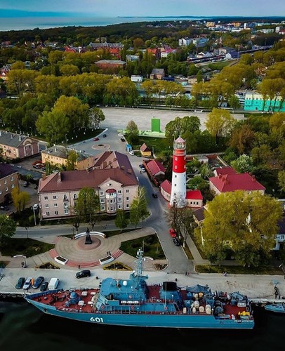 каталог Балтийск