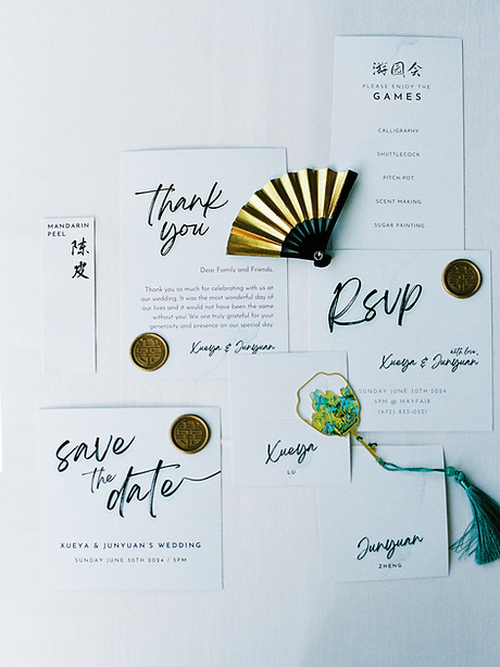 E&Jwedding-2024.06.30-1.jpg
