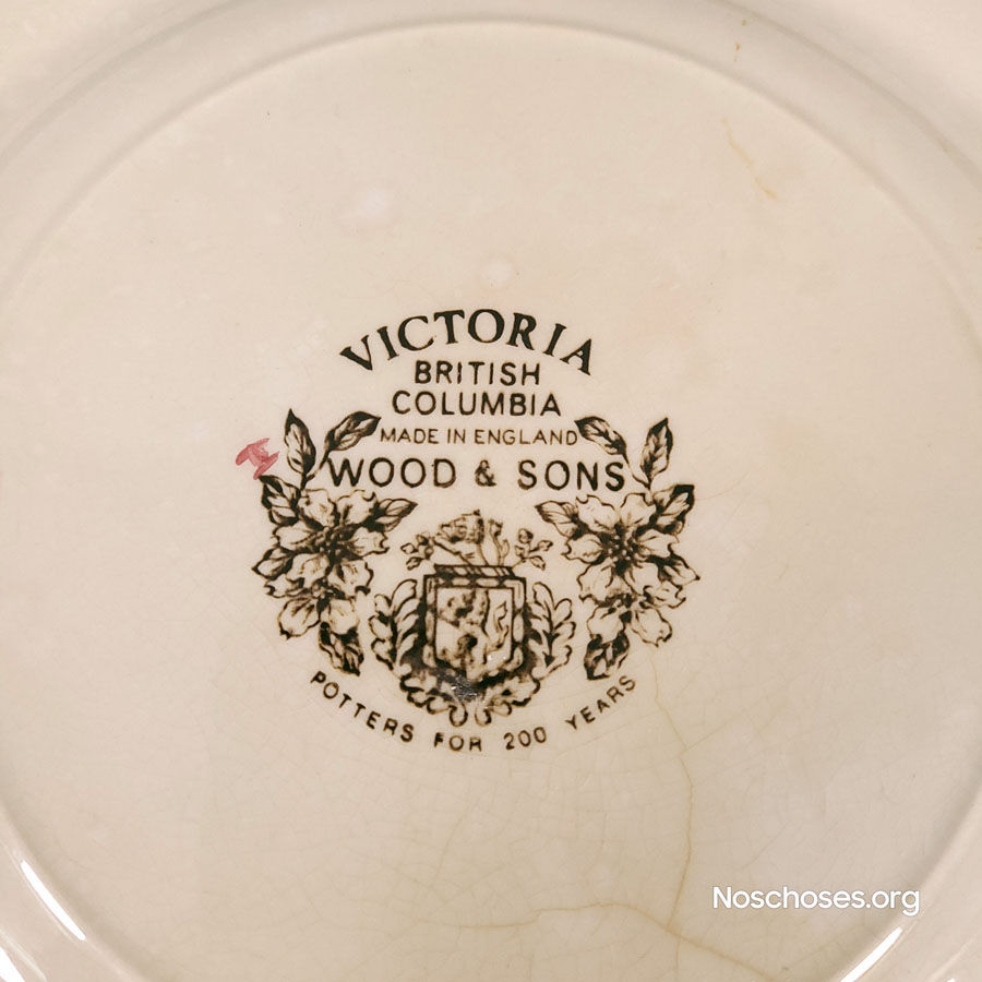 Miniature : Assiette souvenir de Victoria Colombie-Britannique de Woods & Sons, Angleterre