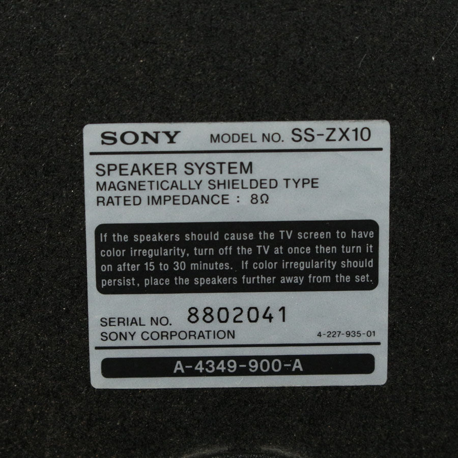 Miniature : 2 haut-parleurs Sony