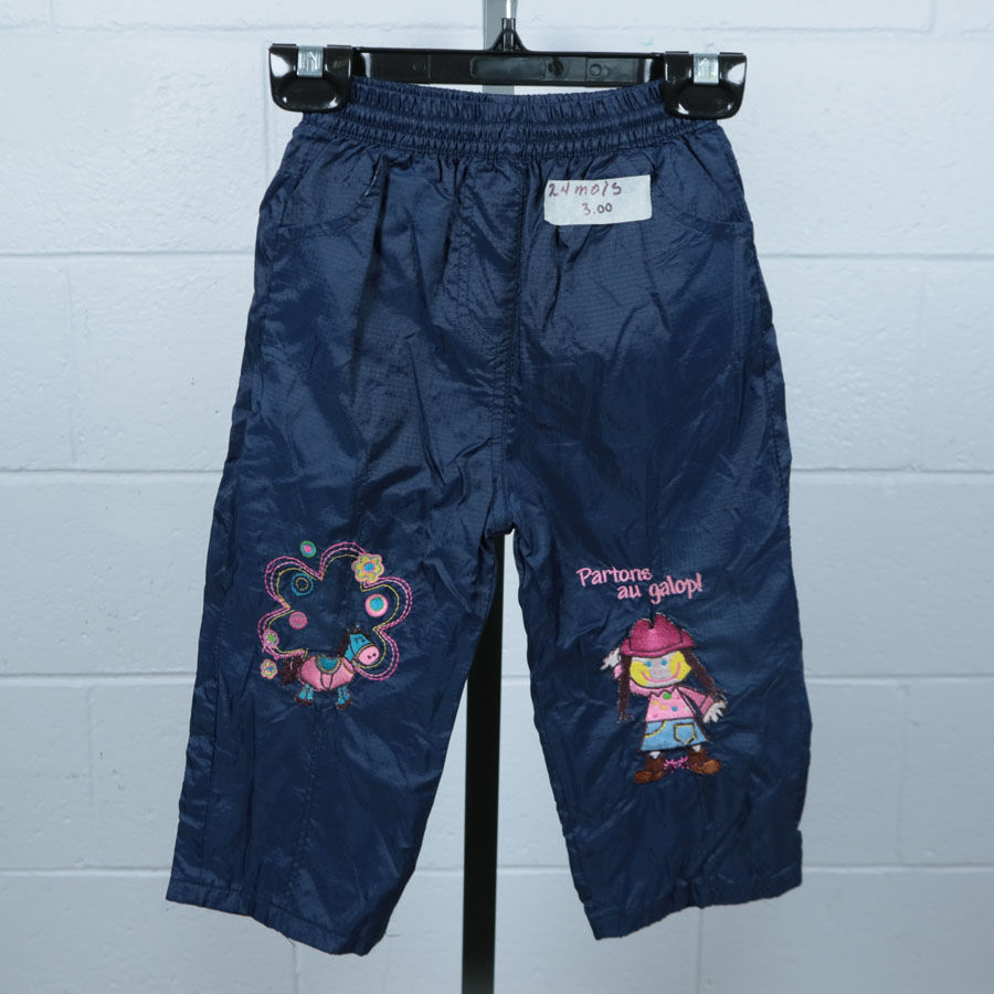 Pantalon coupe vent (24 mois)