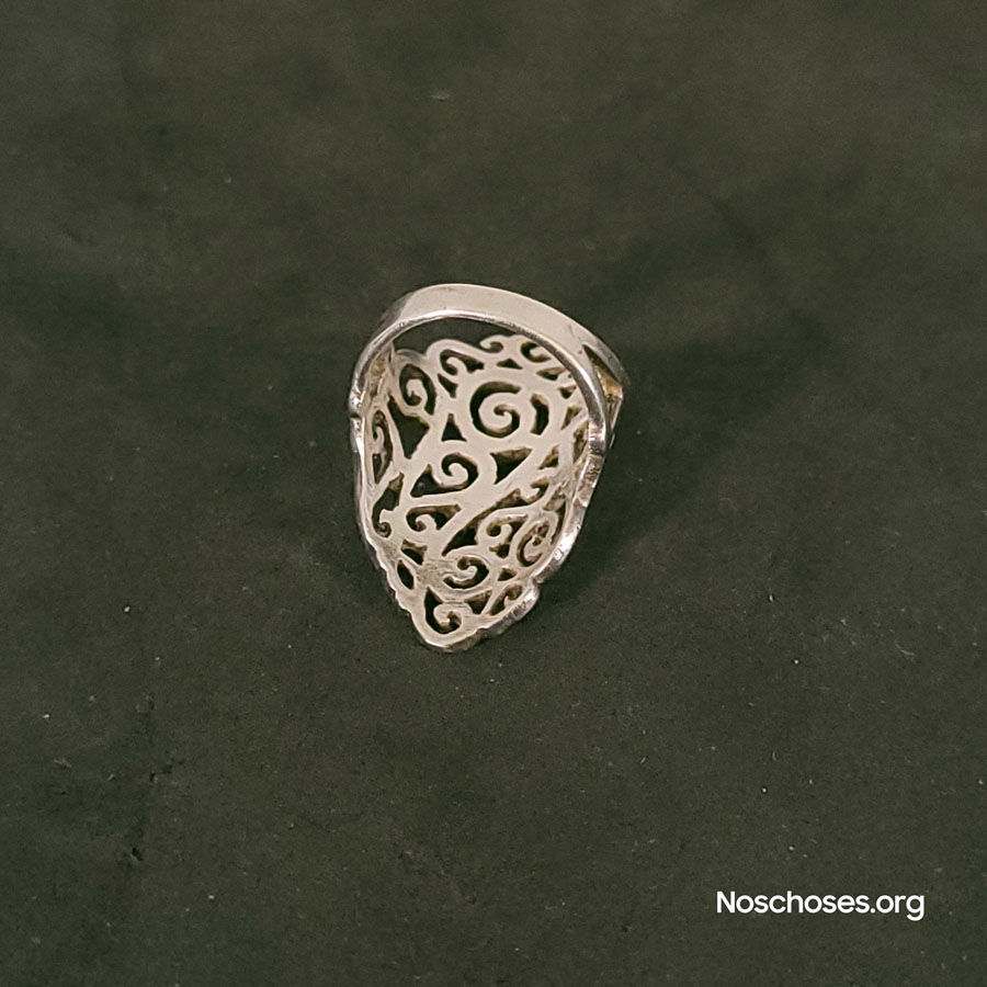 Miniature : Bague avec motif en boucle en argent 925 (gr. 4.25)