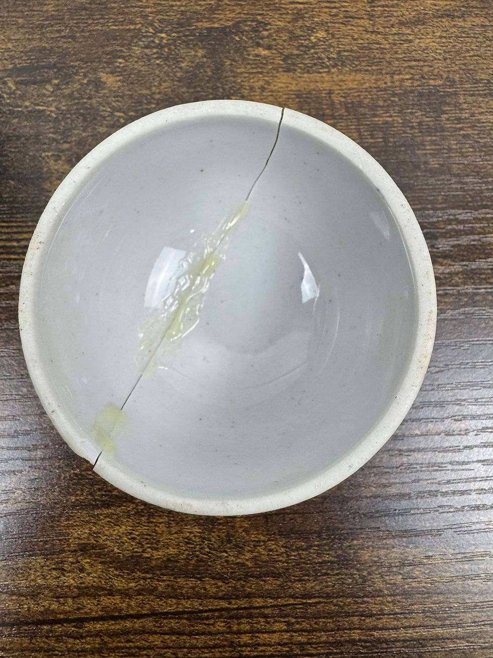 Thumbnail: Vintage Cobalt and White Ginger Jar