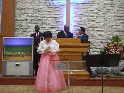 Korea pulpit