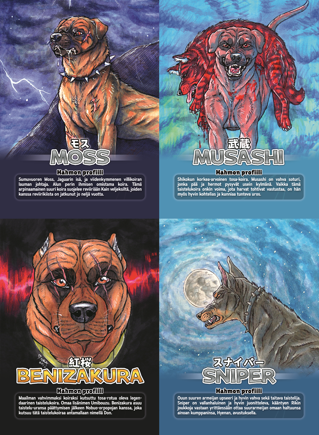 Trading Card Illustrations