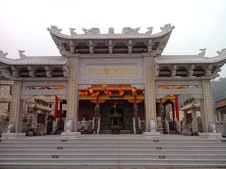 Chen Wen-Lon Temple