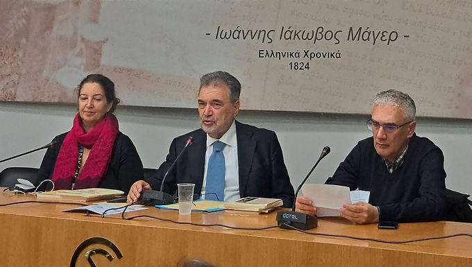 Απονομή βραβείων ποίησης