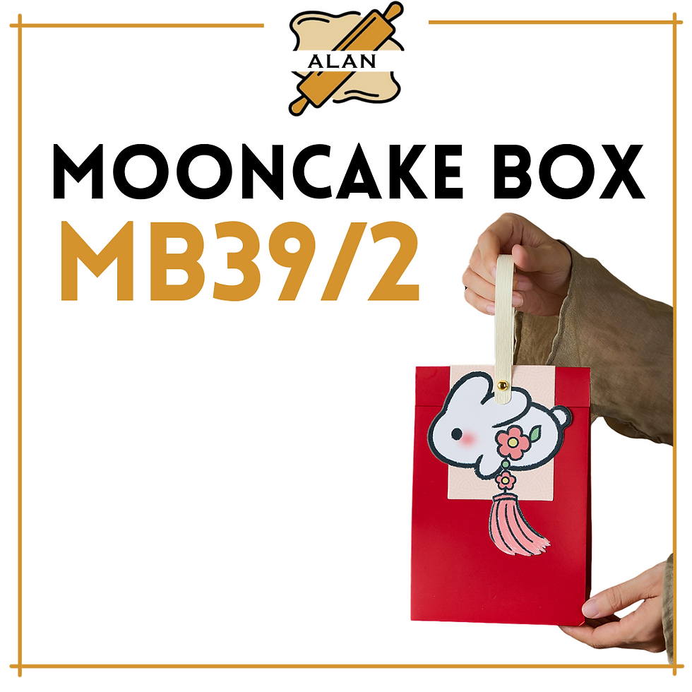 MB39/2 MOONCAKE BOX