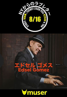 Klavierhall poster.jpg