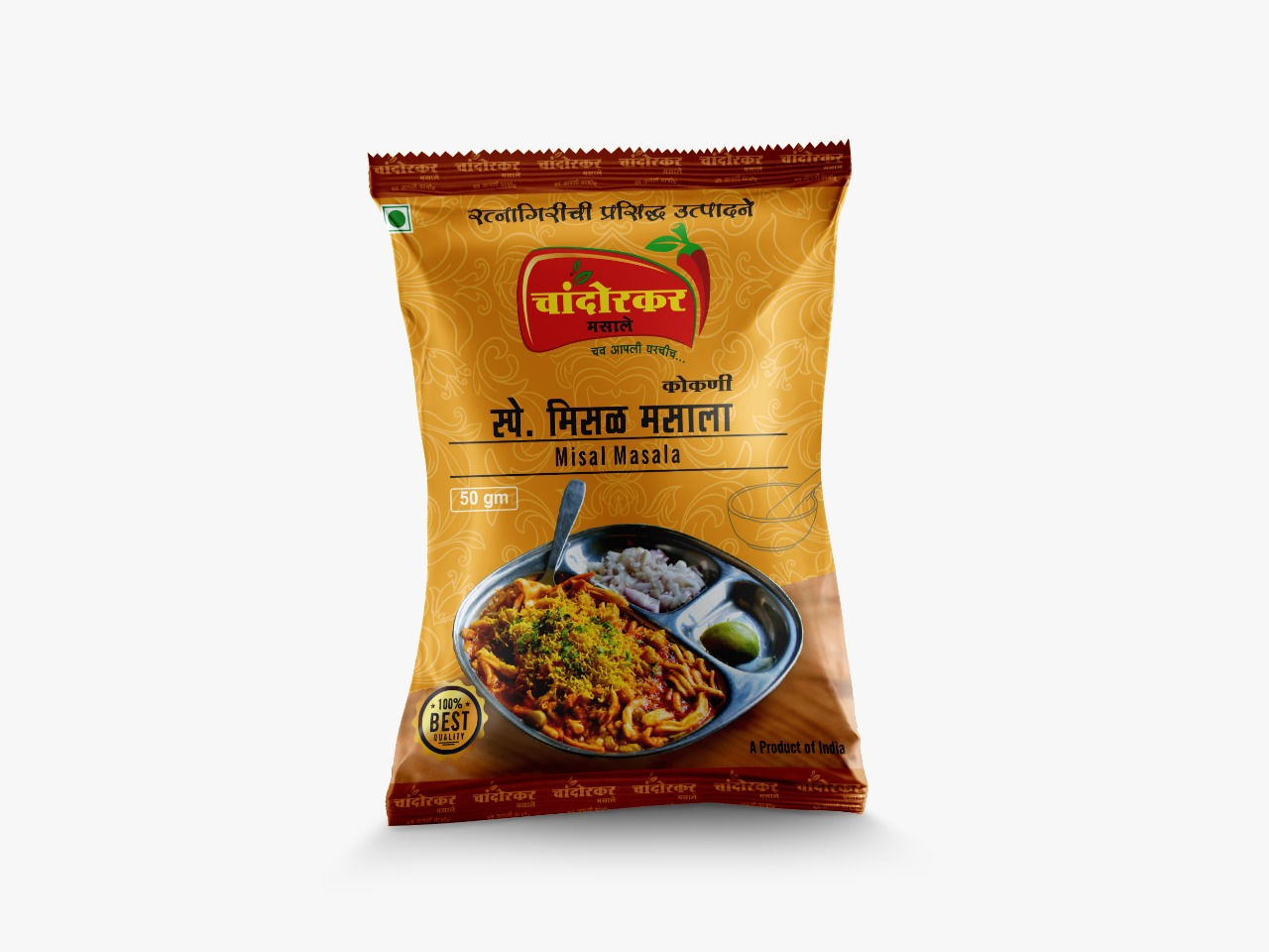 CM Kokani Misal Masala  कोकणी मिसळ मसाला 500g