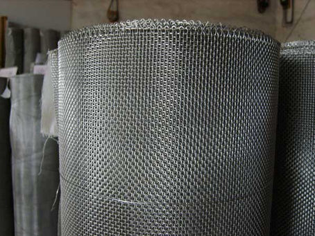 Supplier Jual Wiremesh Pacitan – 📞 0822 4582 0777