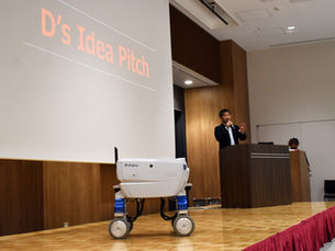 「D's Idea Pitch」に登壇し、Mightyのプレゼンを行いました
