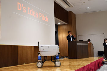 「D's Idea Pitch」に登壇し、Mightyのプレゼンを行いました