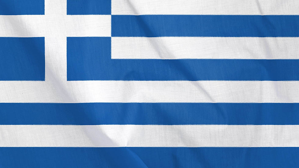 trimitere plic colet ieftin grecia ramburs