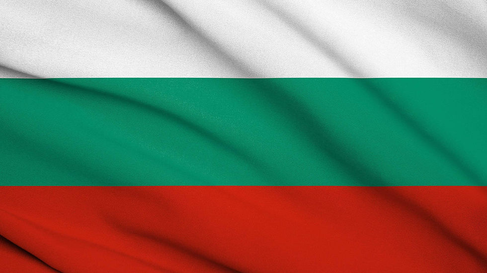 transport-colet-curier-ramburs-online-bulgaria