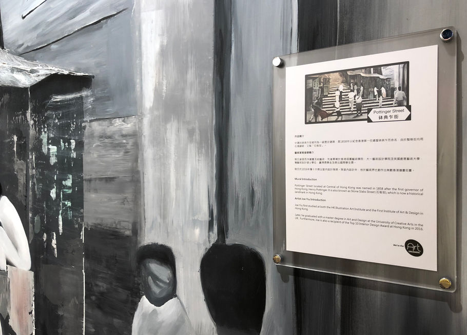 相片 27-7-2018 下午9 02 02.jpg