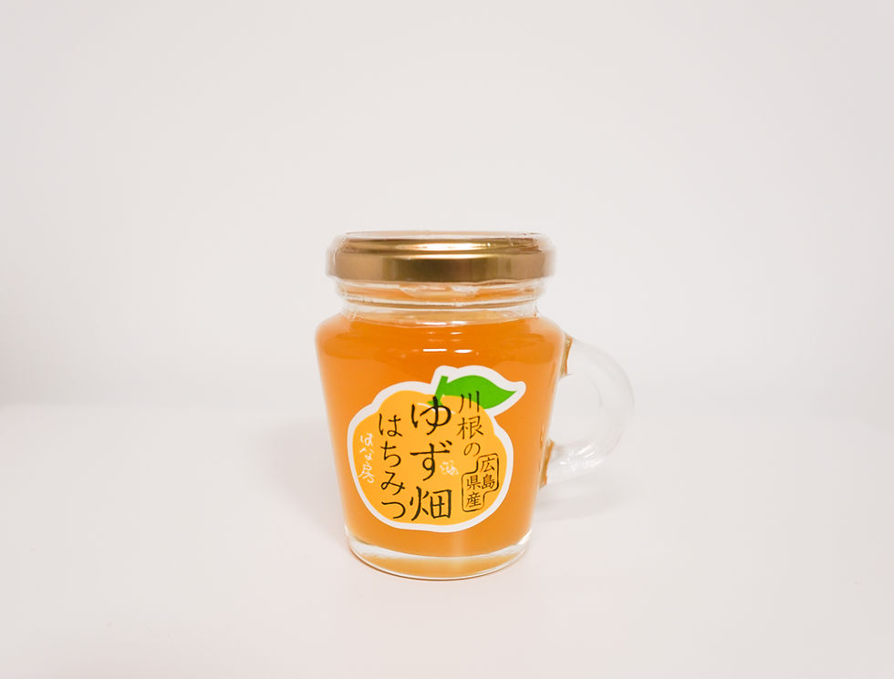川根の柚子畑蜂蜜120g