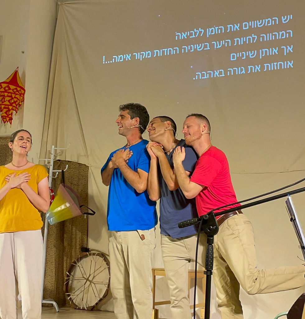 סיפורו של זמן - תיאטרון קהילתי ראדיקה