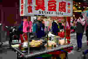 visiting the Taipei night markets, food, culture and travel.