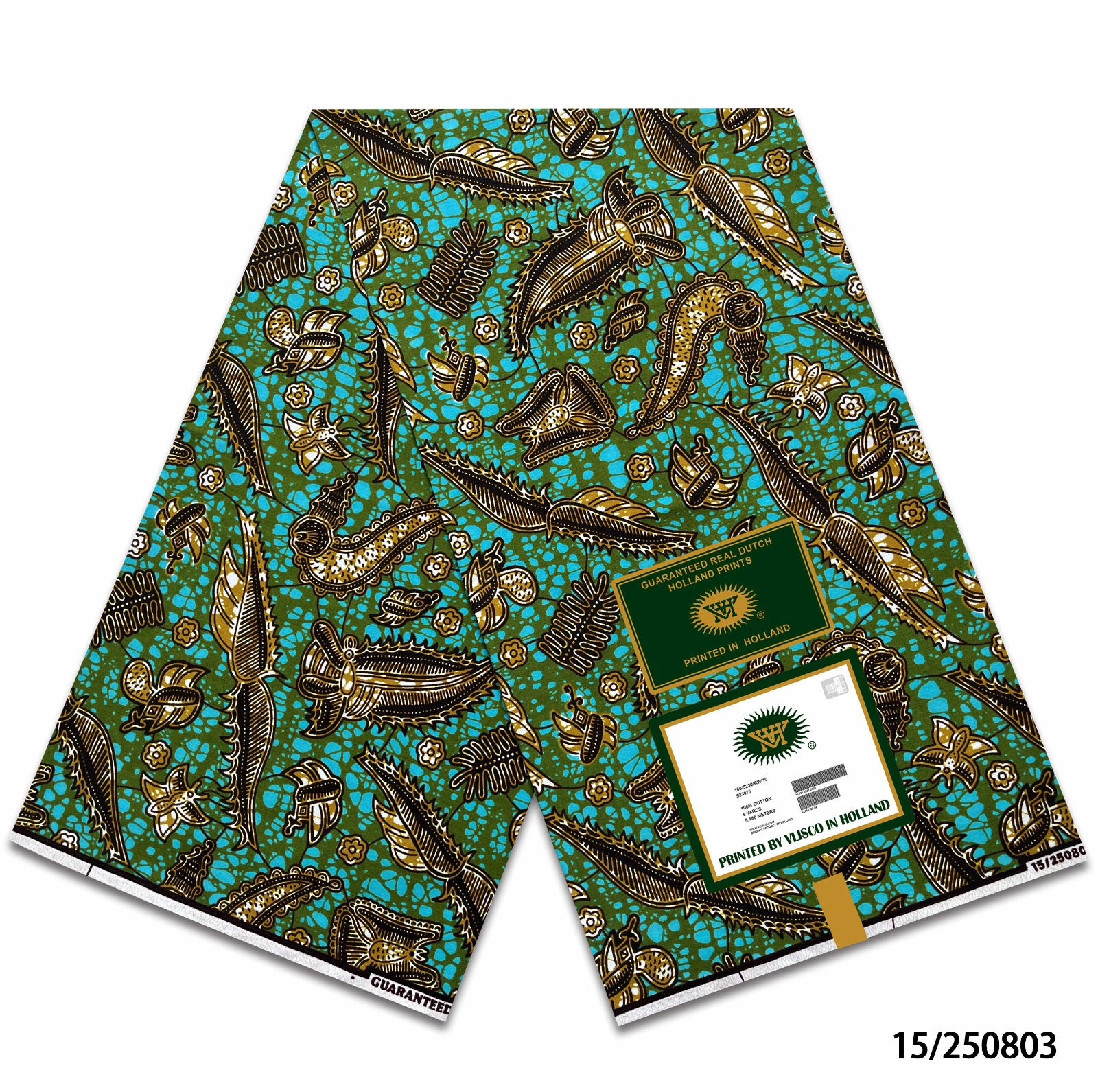 Authentic African Wax Print