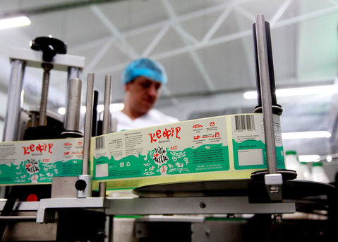 Automatic Labeling Machine