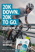 Kendal Mint Co advertising