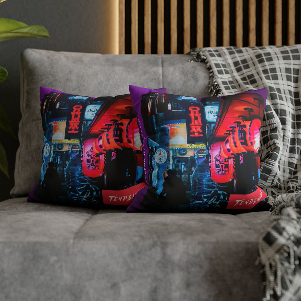 Thumbnail: Tendencies Faux Suede Square Pillow Case