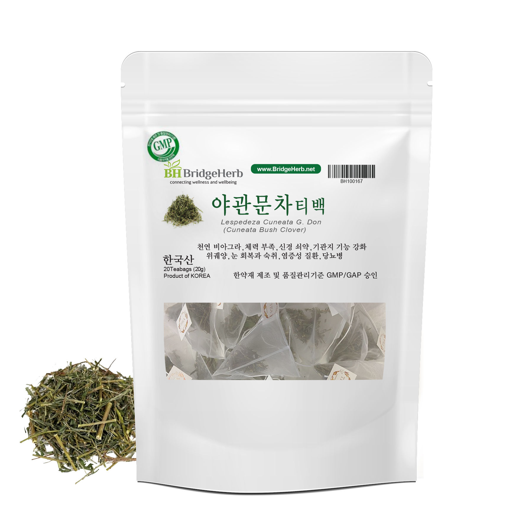 Lespedeza Cuneata G. Don Tea(20Teabags)