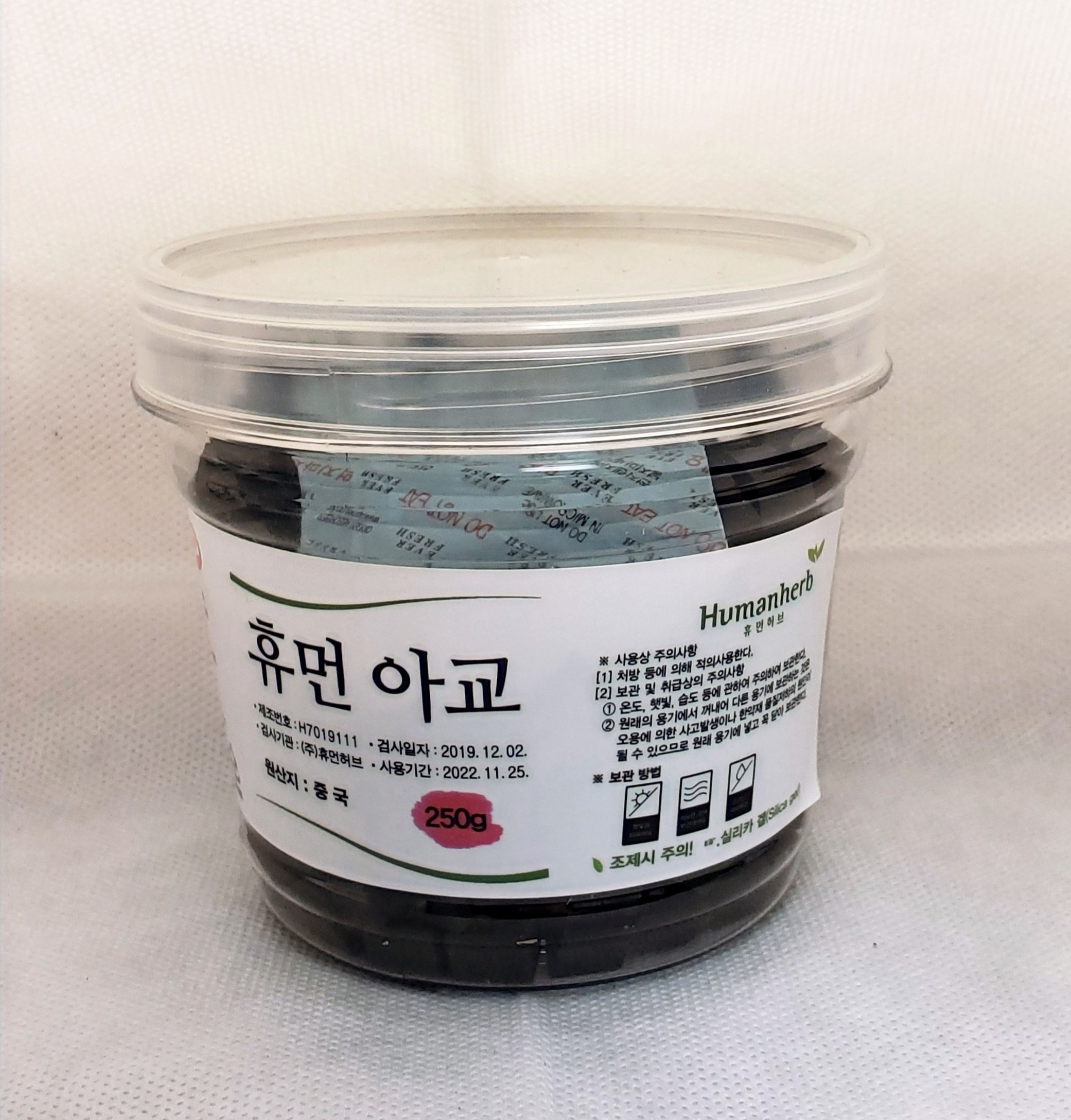 아교 阿膠 , E Jiao