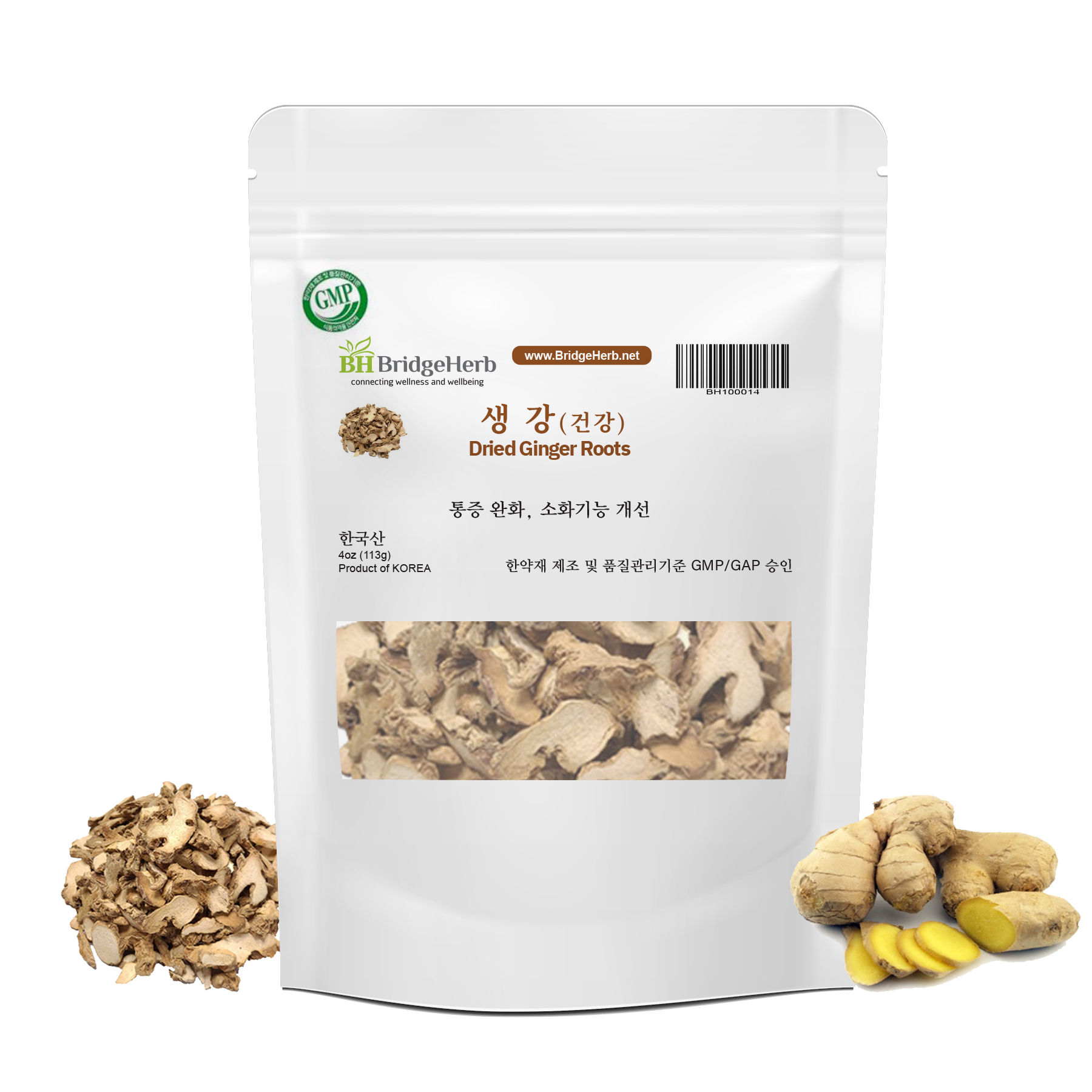 Dried Ginger Roots 4oz/113g