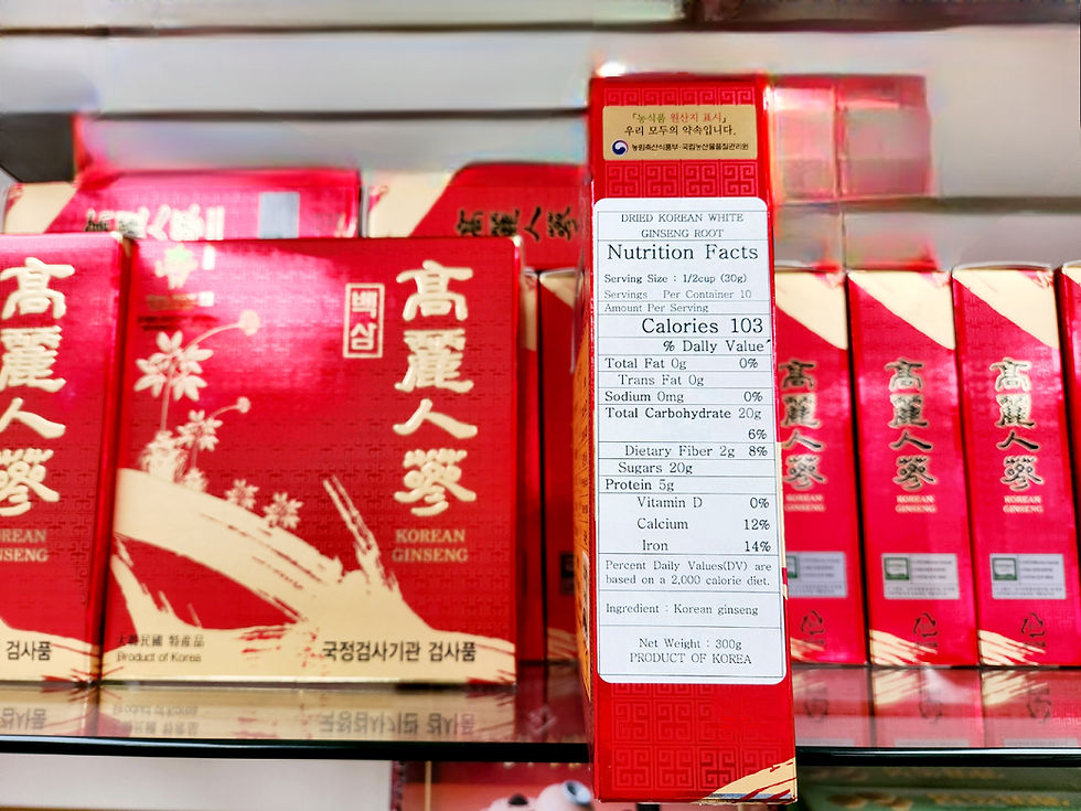 Thumbnail: Premium Korean Koryeo Ginseng 30roots/300g