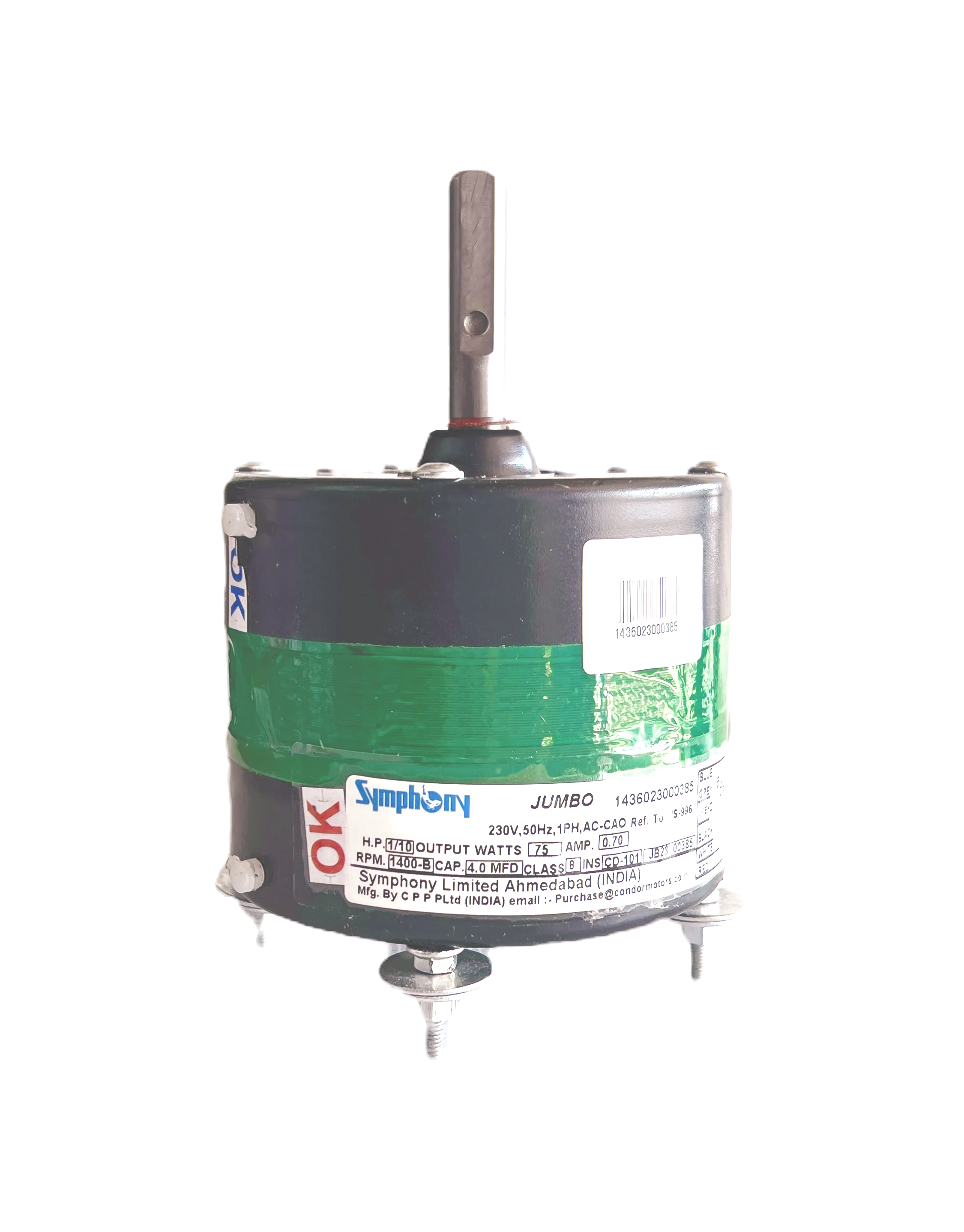 Symphony Cooler Motor Jumbo 51/70 / Winter old/ Diamond 61i