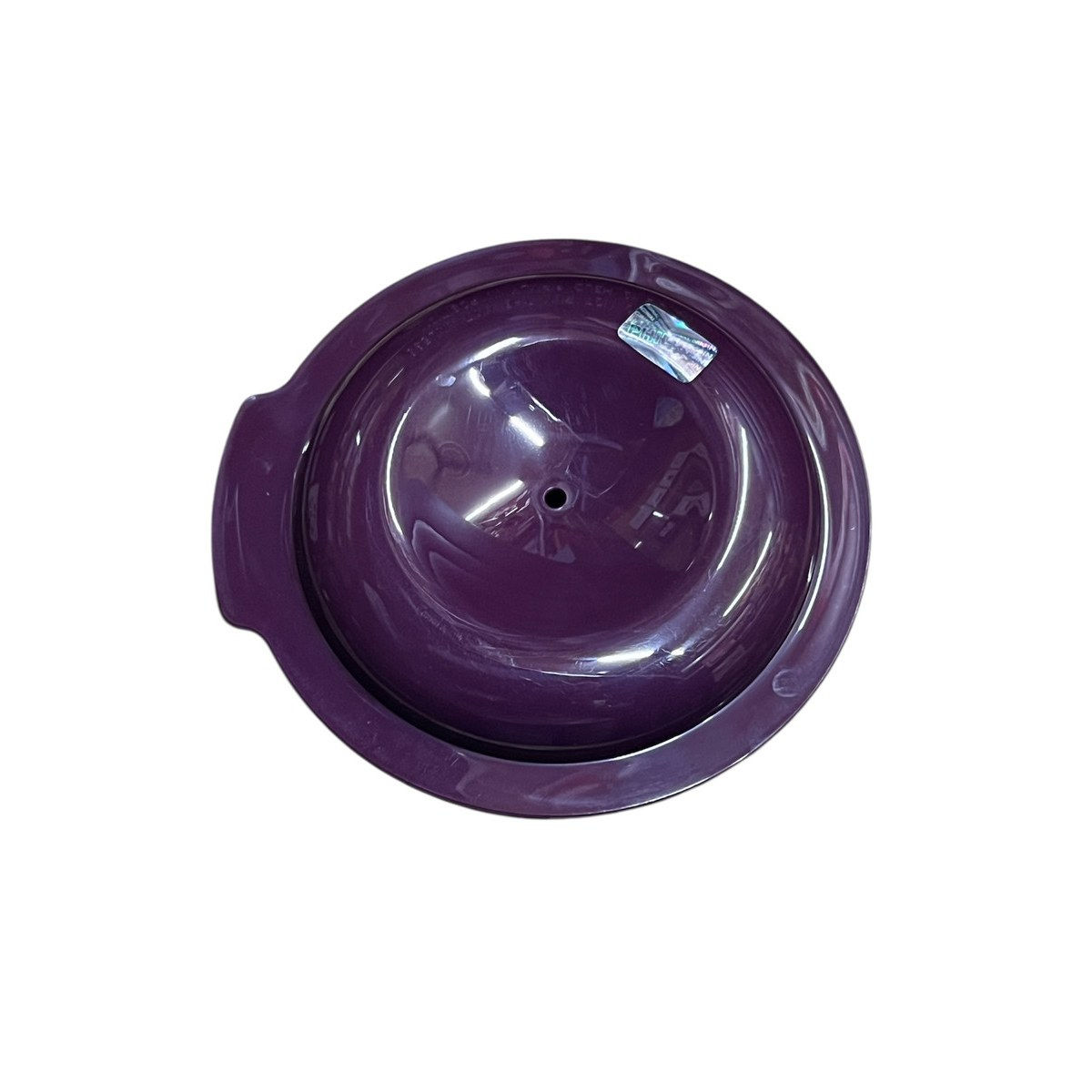 Philips Jar Lid for Model HL7505/HL7506 (0.75L)