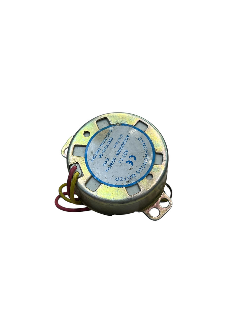 Thumbnail: Halogen Heater Swing Motor 3/4 RPM Maharaja Whiteline Lava (Original)