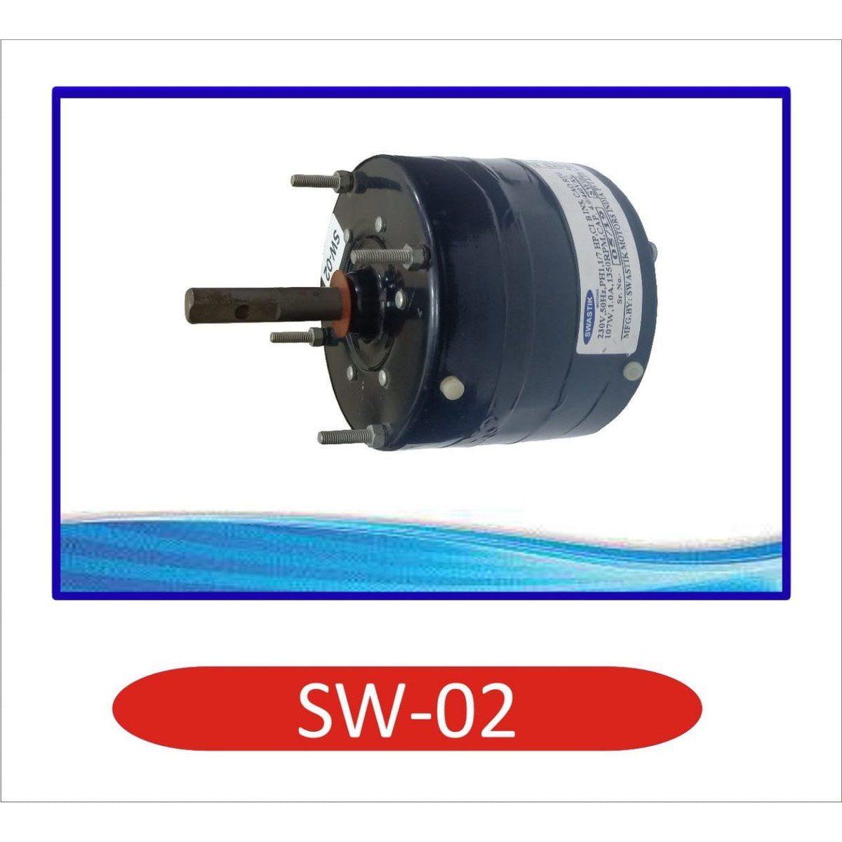 Tower fan motor (SW02)