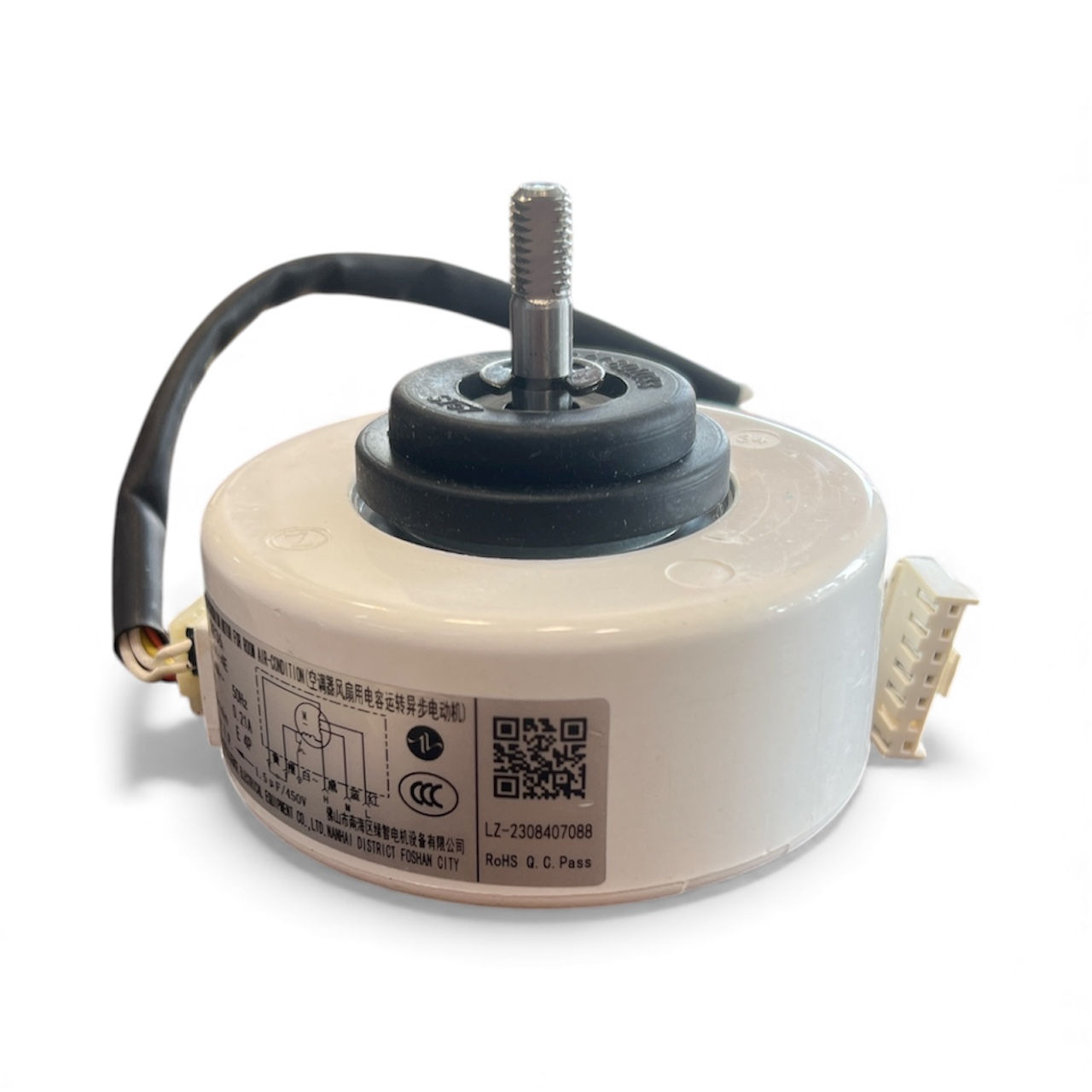 Philips Air Purifier Motor for model AC1211 AC1215 AC1217