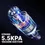 Thumbnail: Inalsa  Car Vacuum Cleaner Carworx  Cl