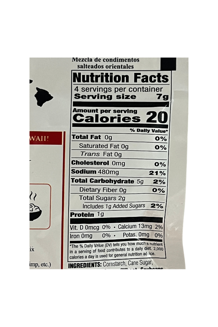 Thumbnail: NOH Oriental Stir Fry Mix 1oz