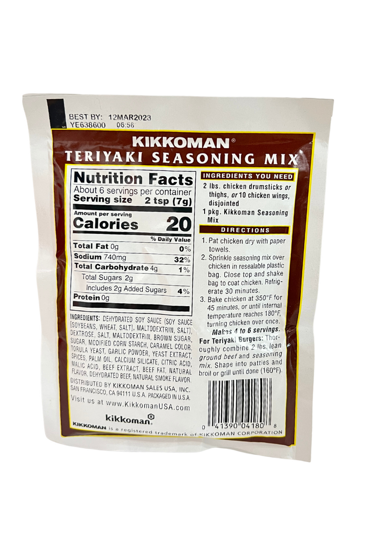Thumbnail: Kikkoman Teriyaki Seasoning Mix