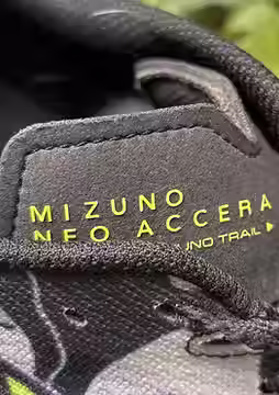 Mizuno-Neo-Accera-trail-running-shoes-6.avif