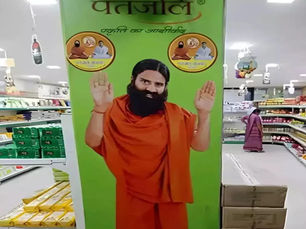Patanjali gets 1.5 mn palm oil seeds from Malaysian state agency under 5-year deal