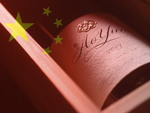 Investing in wine? How about a China Red?