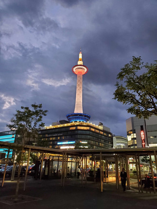Nidec Kyoto Tower Japan