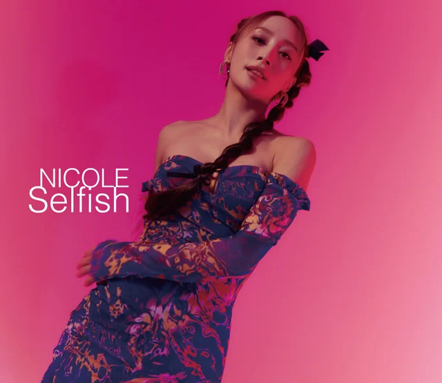 kara-nicole-selfish-japan-new-single-teaser-photos-v0-wojgrr3scgsa1.webp