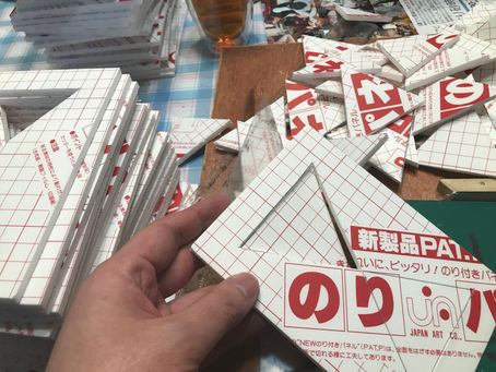 手作り砂時計キットづくり