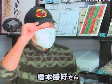 東海テレビ スイッチ!に内海海岸物語プロジェクトが!