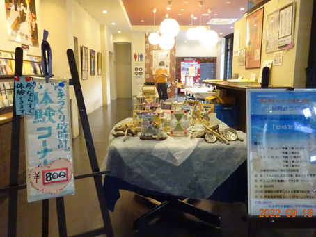 下諏訪砂時計教室を開催しました。