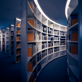 A document archive in a modern building