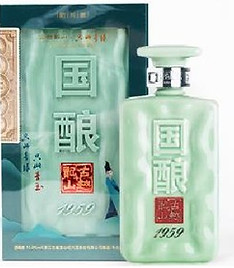 青玉国酿.jpg