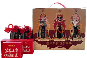 紫砂大曲(小酒)Small Bottle.jpg